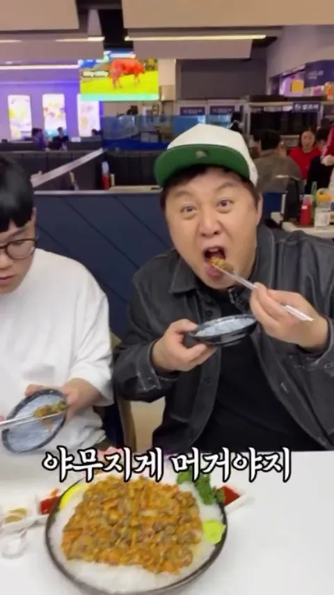 Jeong Jun-ha, comediante, mideodeok cru