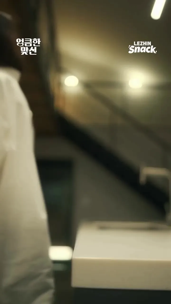 황효식, 배우, 드라마 예고편