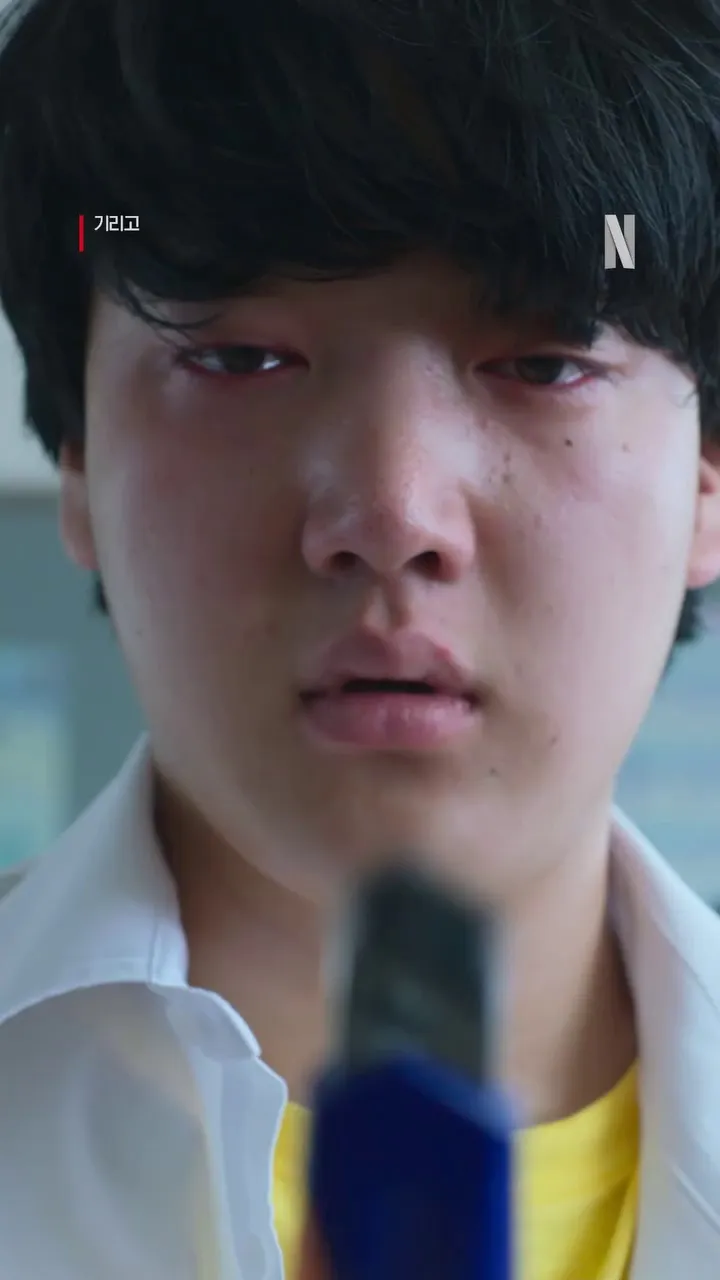 Netflix, Netflix Korea, ra mắt ứng dụng