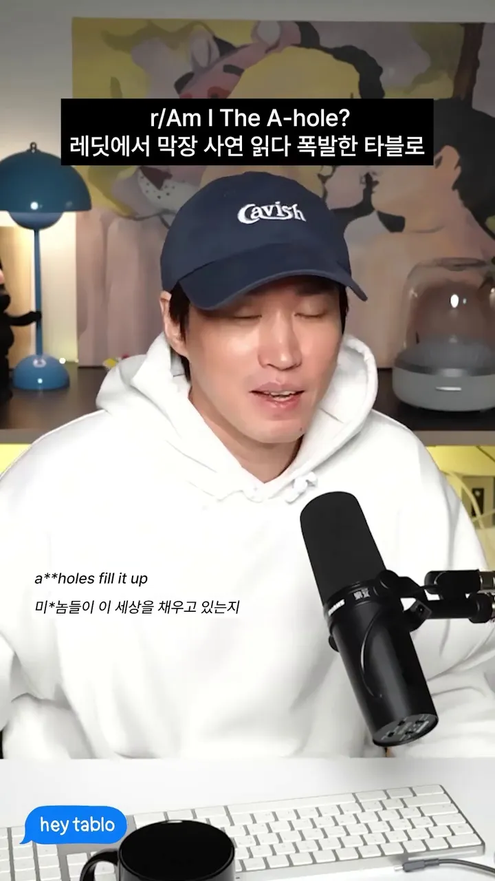 Tablo, músico, podcast