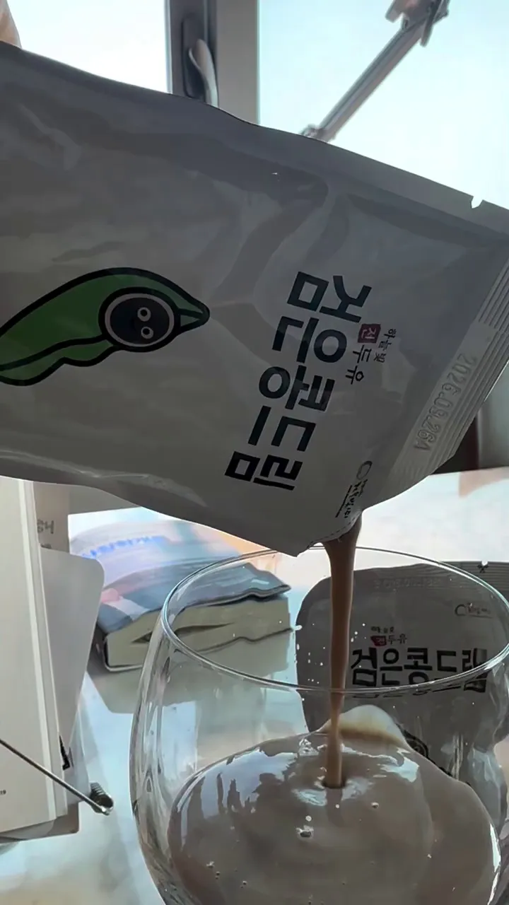 Ham So-won, atriz, Instagram