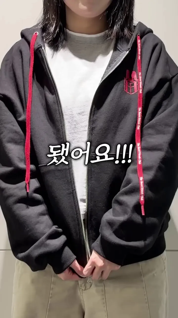 Theo, Manitto Club, gia nhập