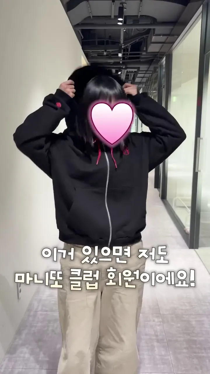 Theo, Manitto Club, gia nhập