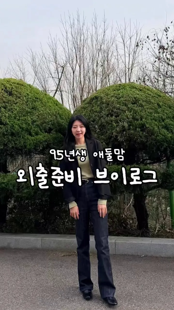 LABOUM, Haein, vlog, keseharian, kencan