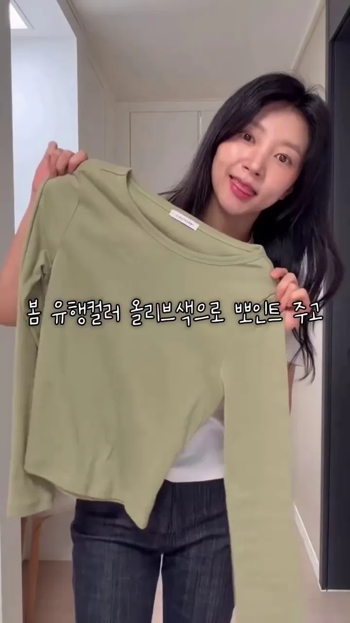 LABOUM, Haein, vlog, keseharian, kencan