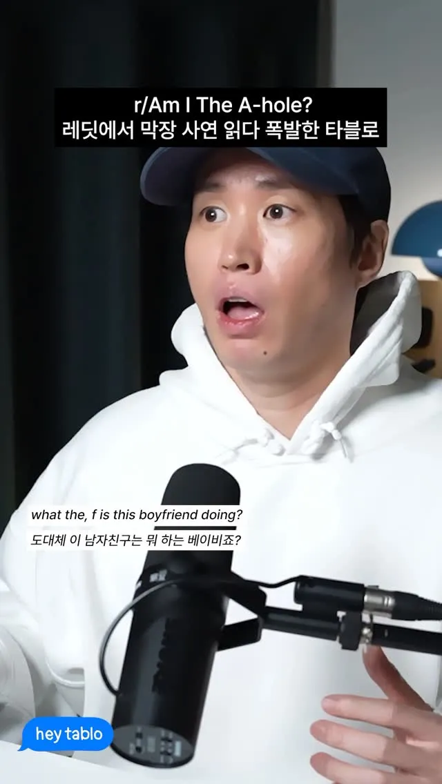 Tablo trút giận trên podcast