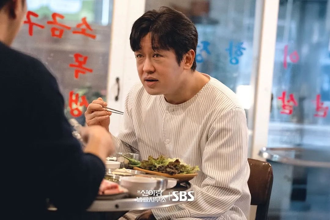 SBS, 드라마, 신이랑 법률사무소, 유연석, 이솜