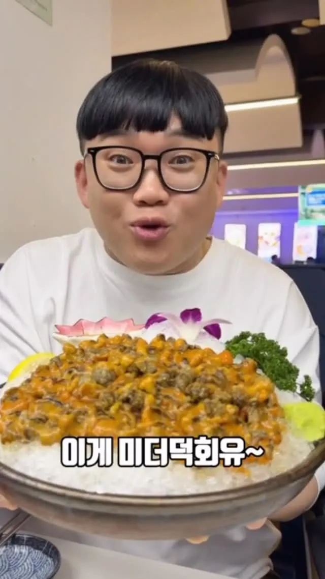 “ในที่สุด” จองจุนฮา ลิ้มรสซาชิมิมีดอด็อกที่กังนัม