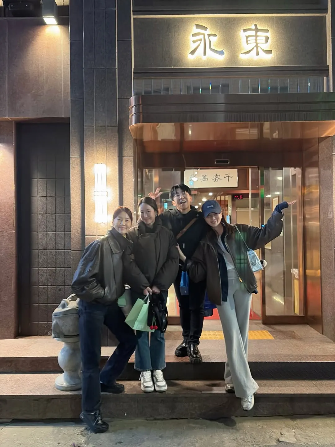 Han Ji-hye khoe khoảnh khắc đời thường hạnh phúc