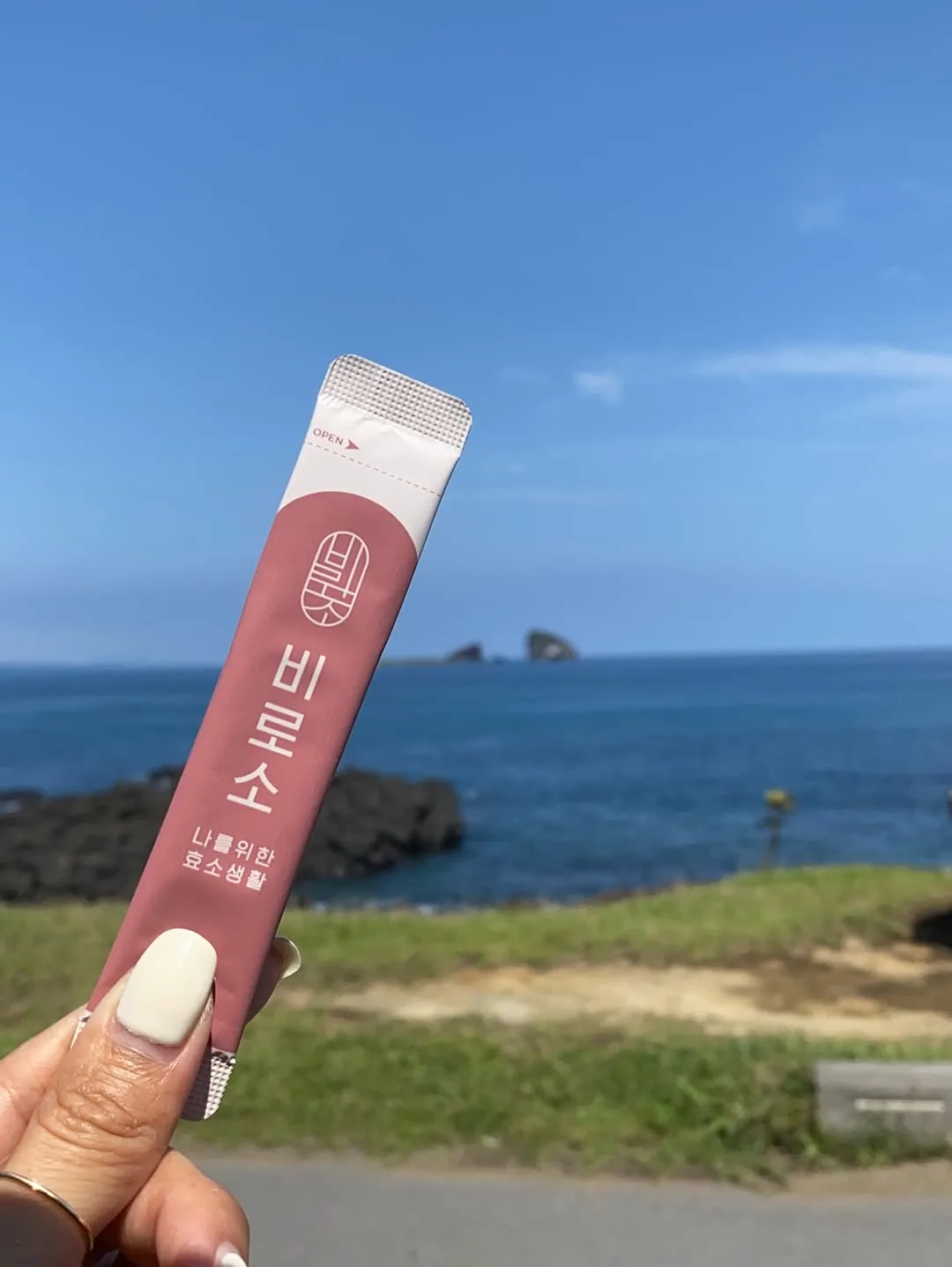 Jin Jae-young, atriz, Instagram