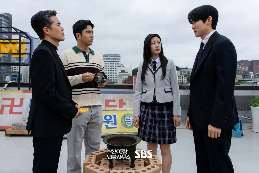 SBS, 드라마, 신이랑 법률사무소, 유연석, 이솜