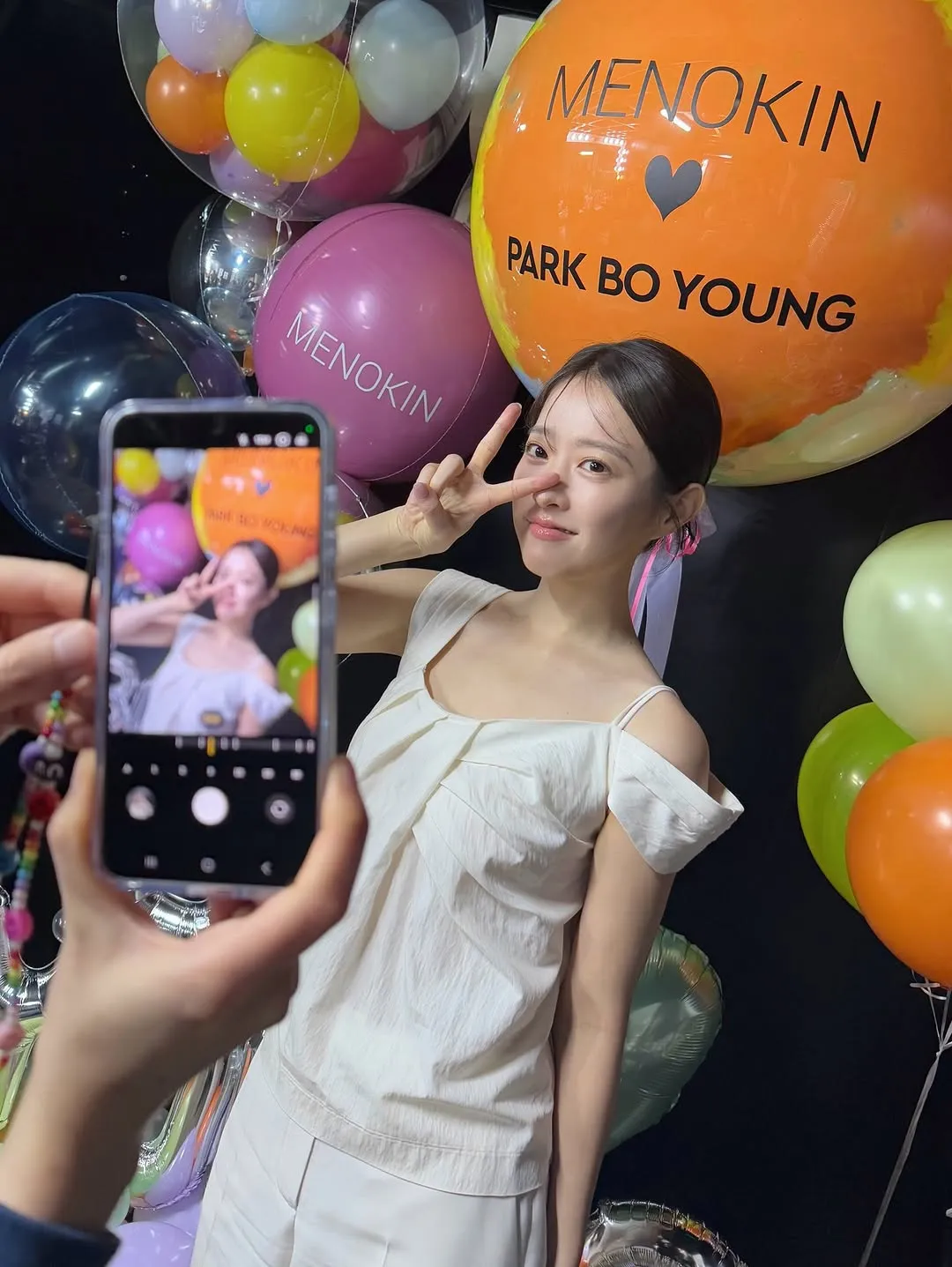 박보영, 배우, 인스타그램, 업데이트, 팬