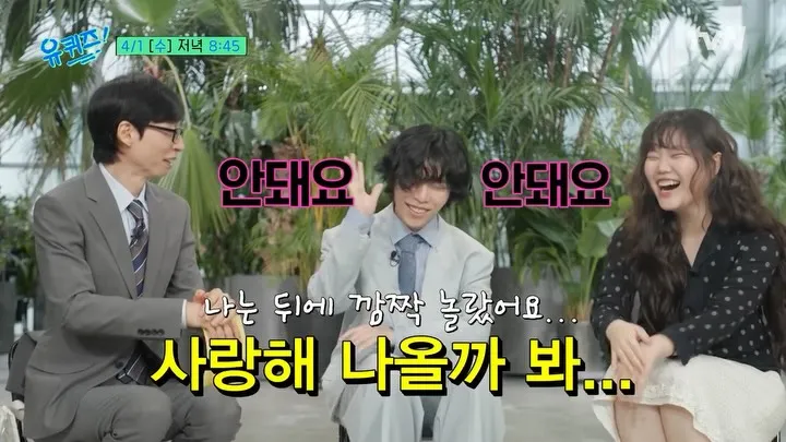 Kim Yoon-ji: Kisah Perjuangan dan Sukses Berbalut Emas