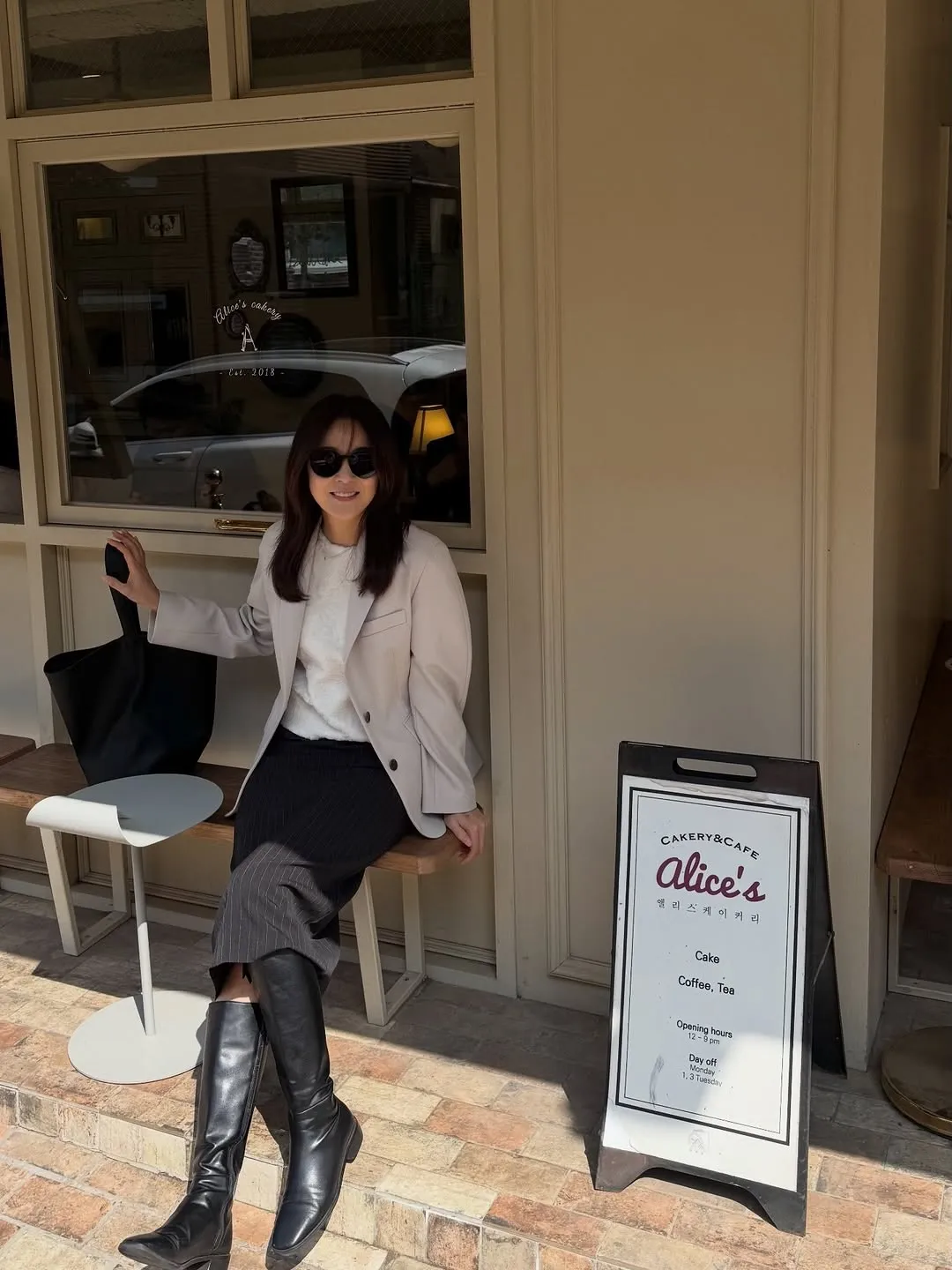 우아한 장가현, 행복한 일상 공개