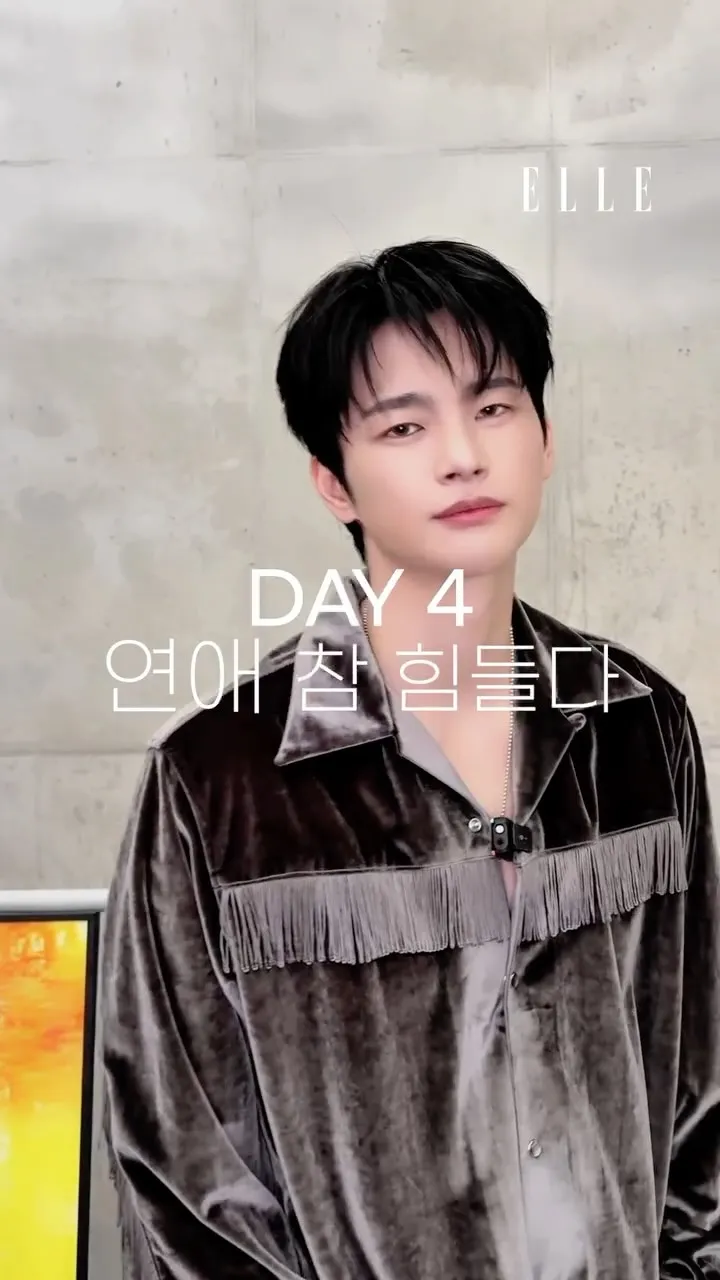 魅力あふれるソ・イングク、ELLE「週刊彼氏」アップデート