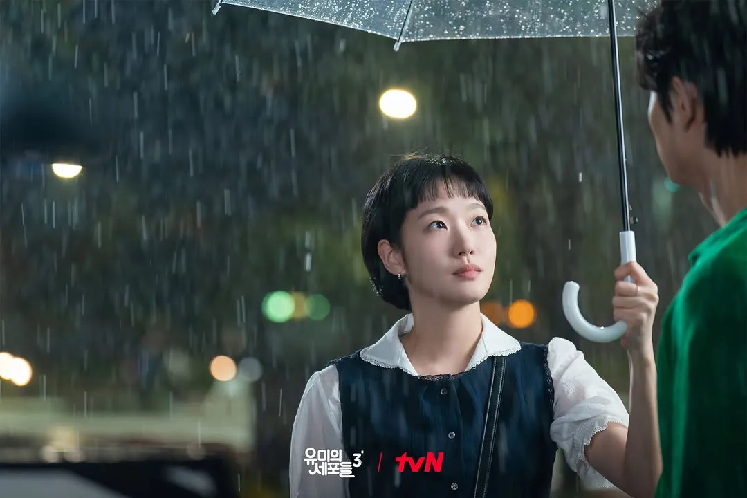 Kim Go-eun, diễn viên, Tế bào của Yumi