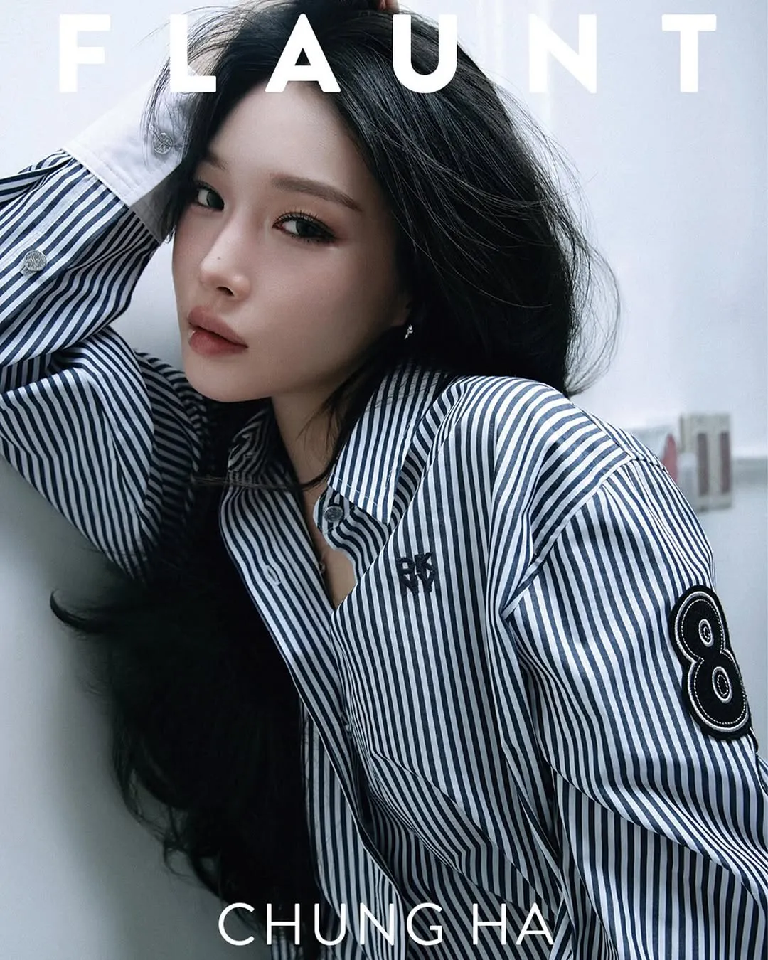 Chung Ha’s Pride-Fueled DKNY Collaboration Sparks Buzz