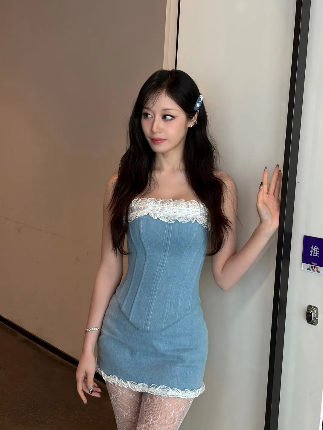 티아라, 지연, 인스타그램, 업데이트, 팬반응