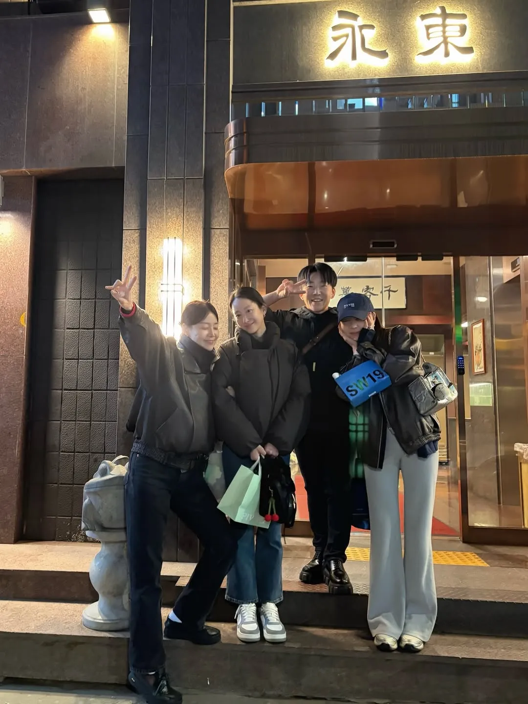 Han Ji-hye, diễn viên, Instagram, đời thường, chia sẻ