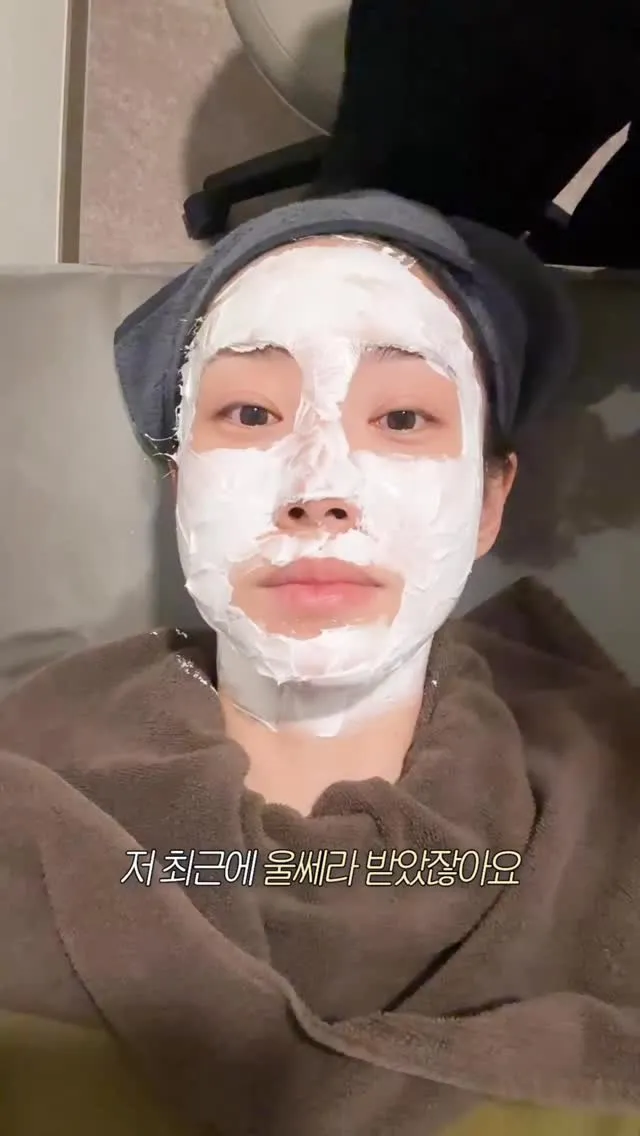 Choi Hee umumkan penutupan penjualan produk Generex