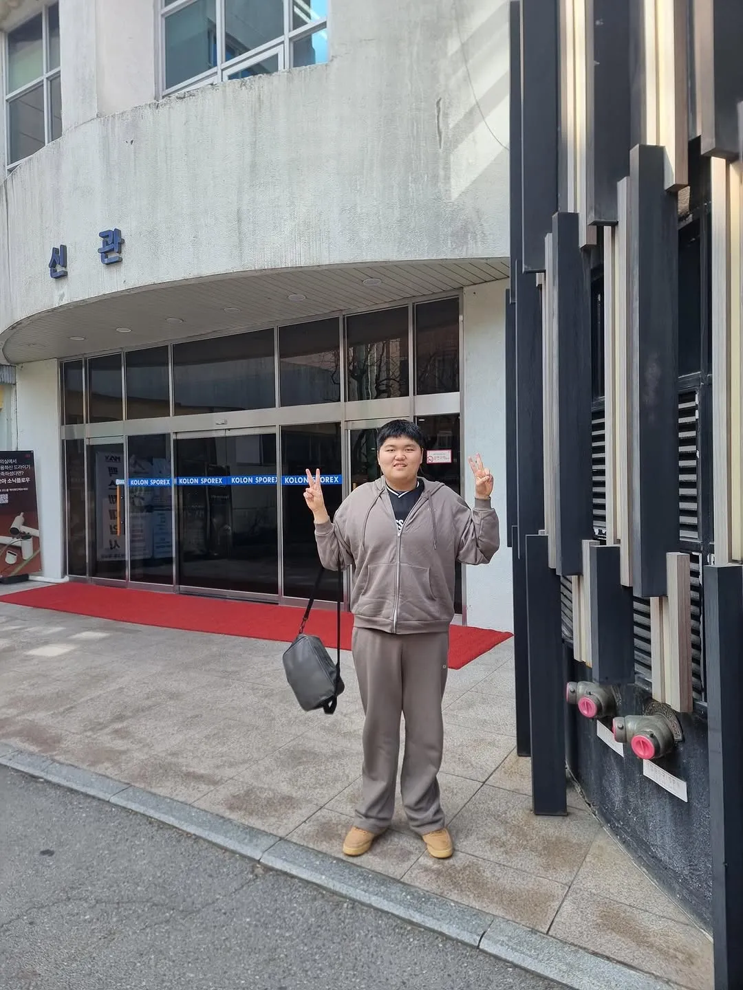 Oh Yoon-ah Sedang Latihan, Berinteraksi dengan Penggemar