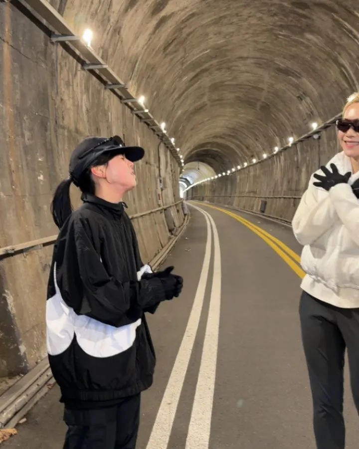 Shim Euddeum, du lịch lãng mạn, Yangpyeong