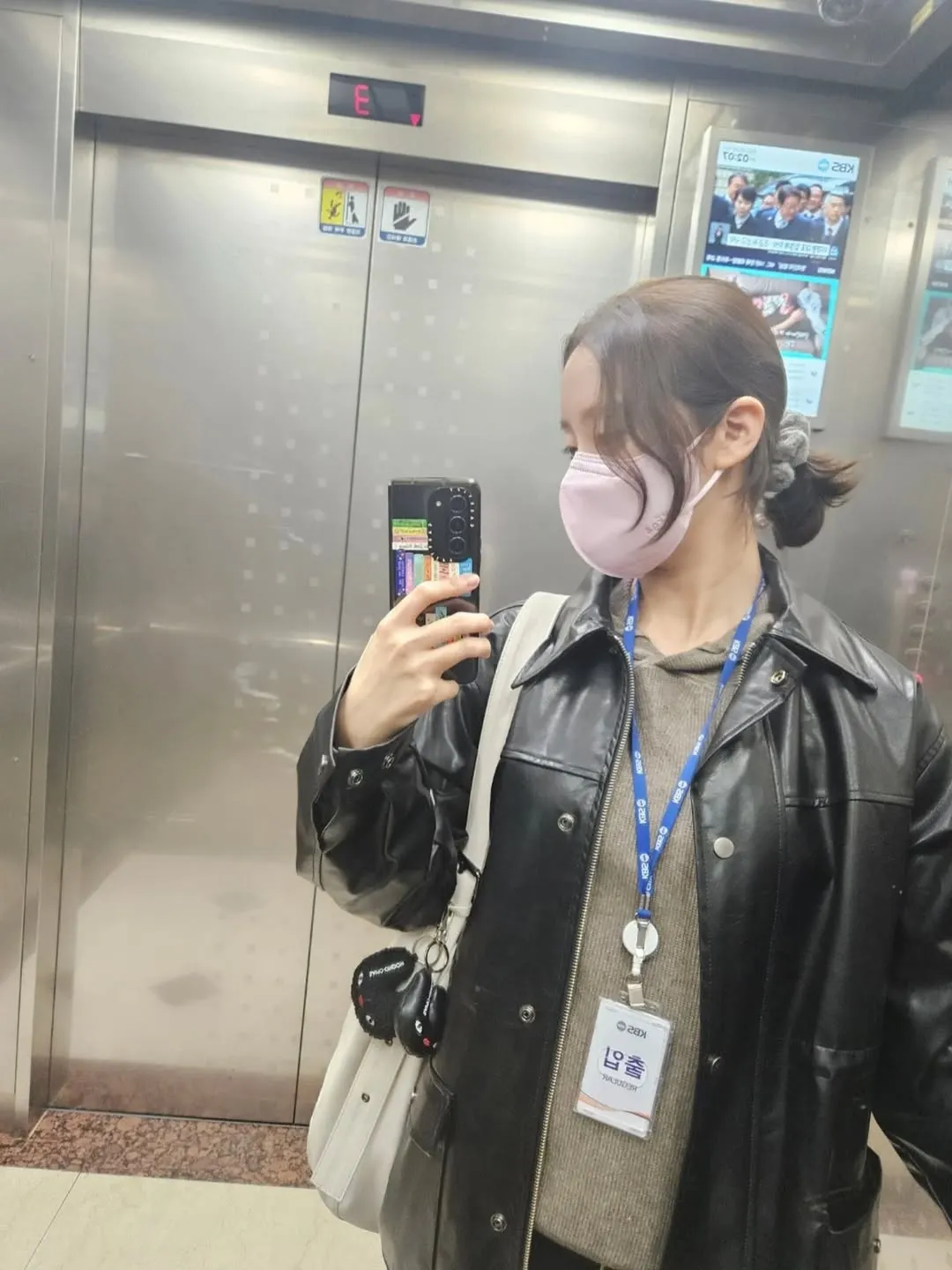 Hyerim, estilo, jaqueta de couro, máscara, elevador