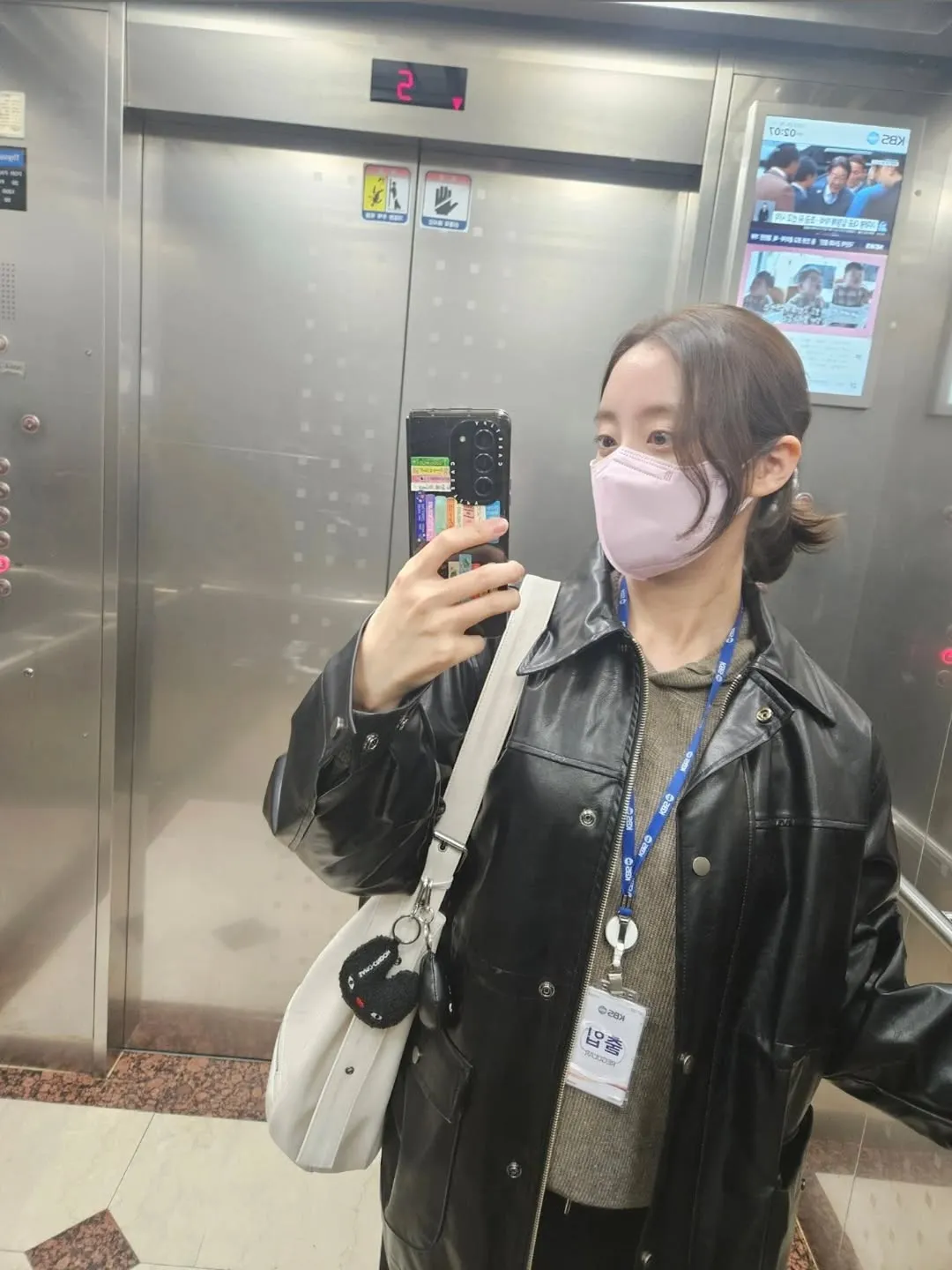 Hyerim, estilo, jaqueta de couro, máscara, elevador