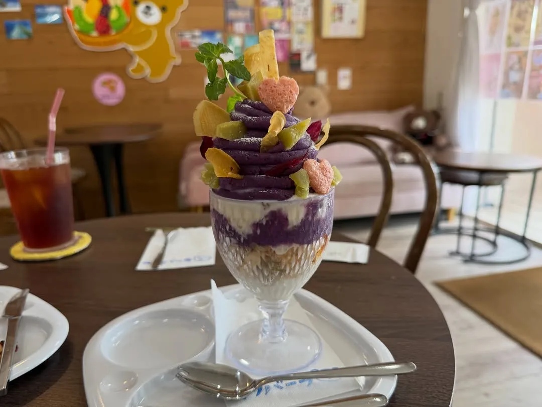 Younha, ca sĩ, Instagram, thiên nhiên, nghỉ ngơi