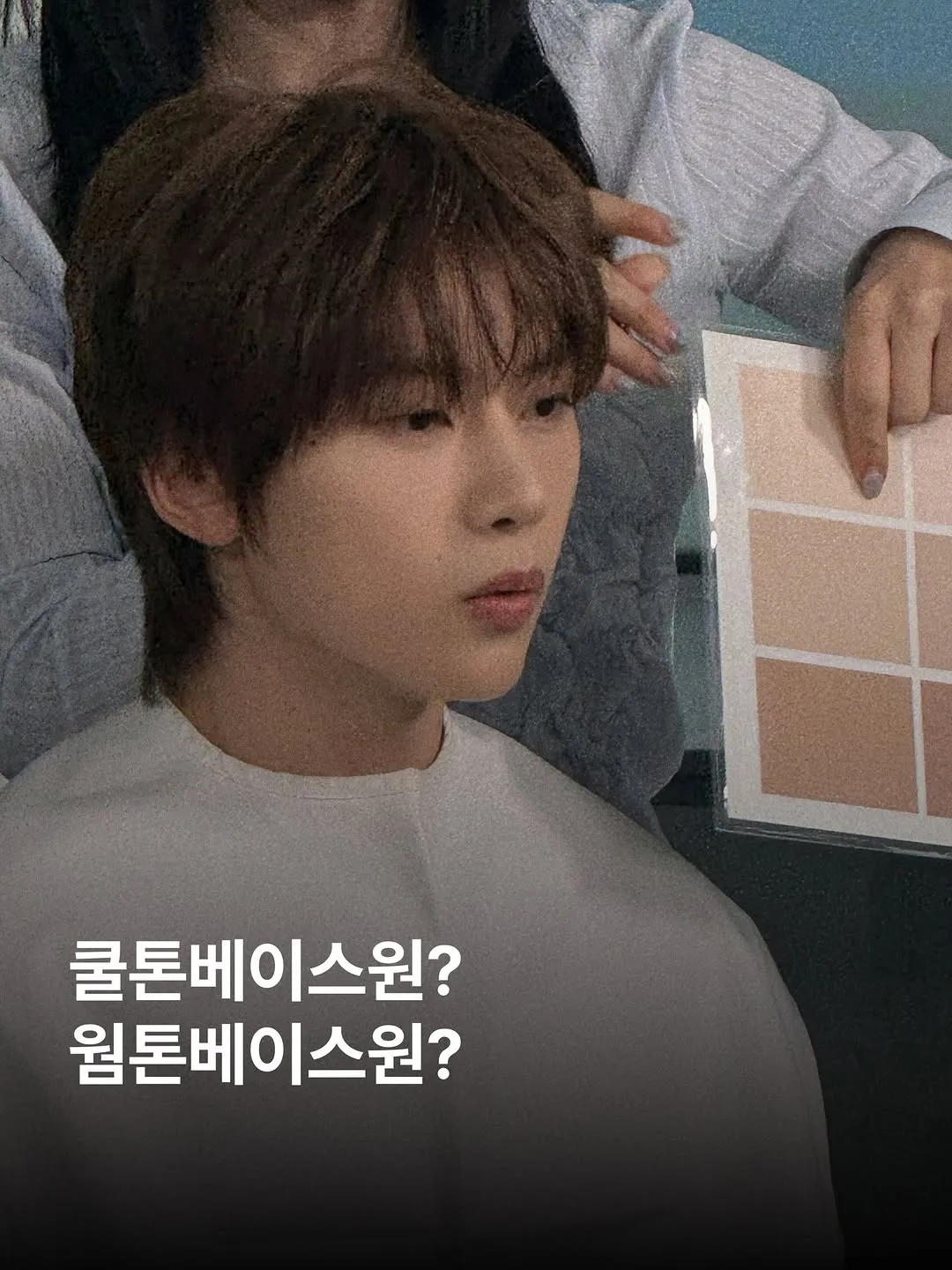 ZEROBASEONE hé lộ bảng màu cá nhân đặc biệt!