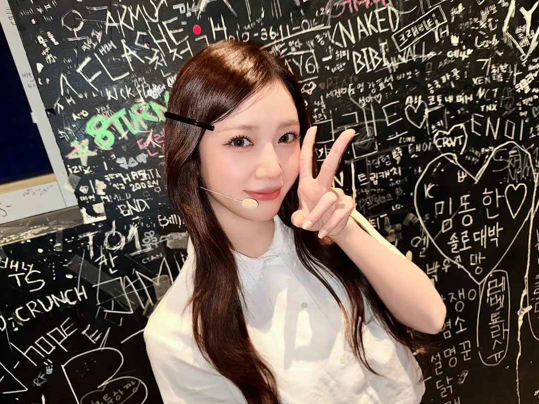 Baby Don't Cry deslumbra con un update en Instagram: estilo que hipnotiza