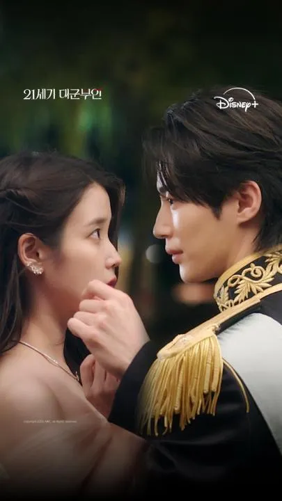 Disney+ 預告新劇