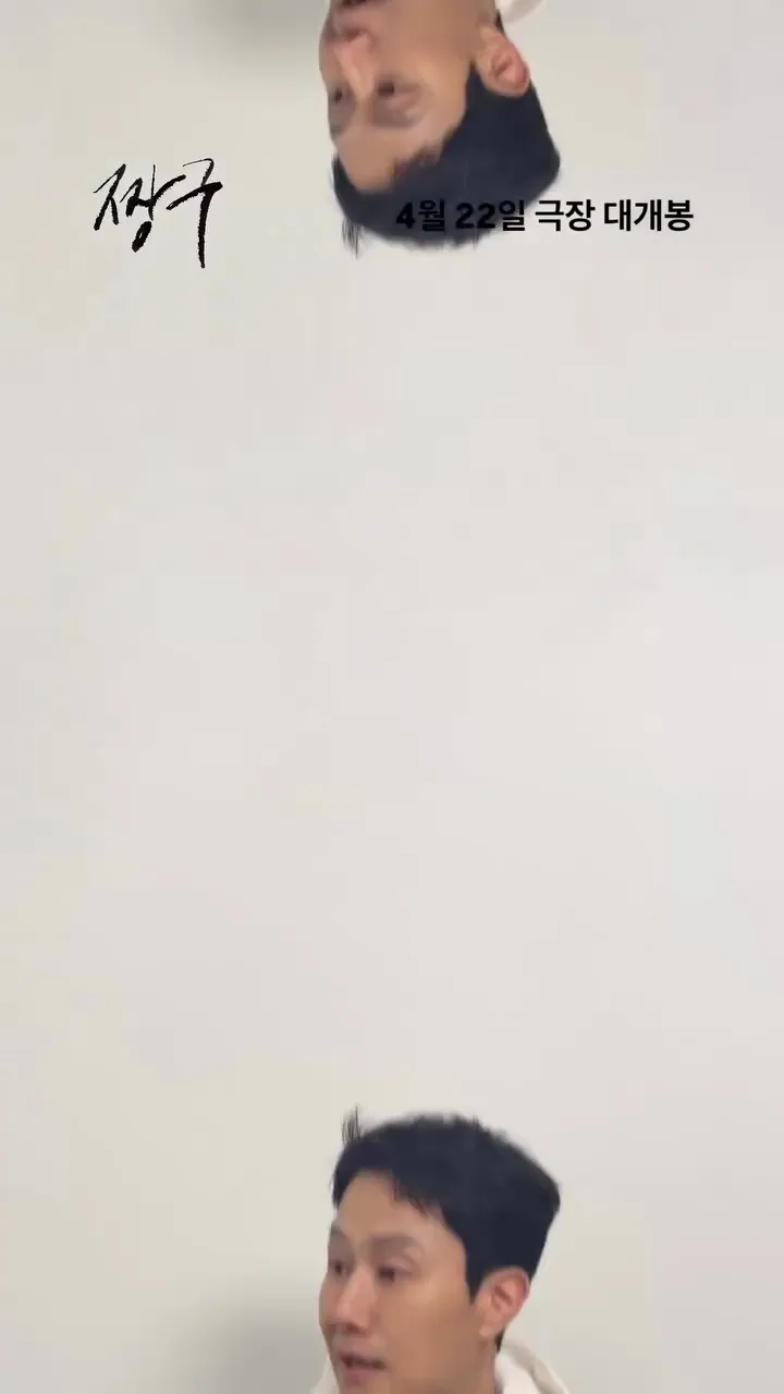 BY4M STUDIO, Shin Chan, película, promoción, estreno