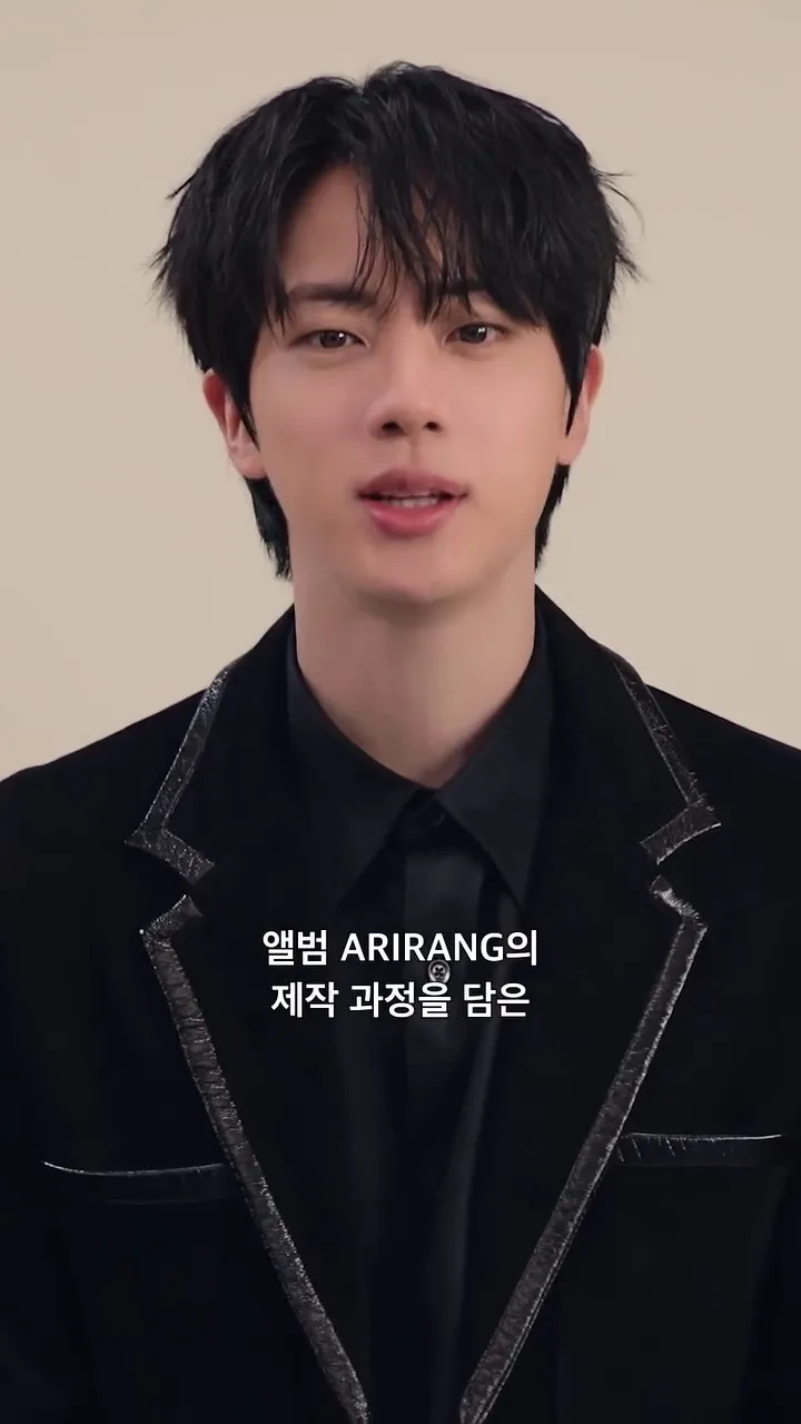 완전체 다큐 'BTS: 더 리턴', 아미들 기다림 끝…27일 공개