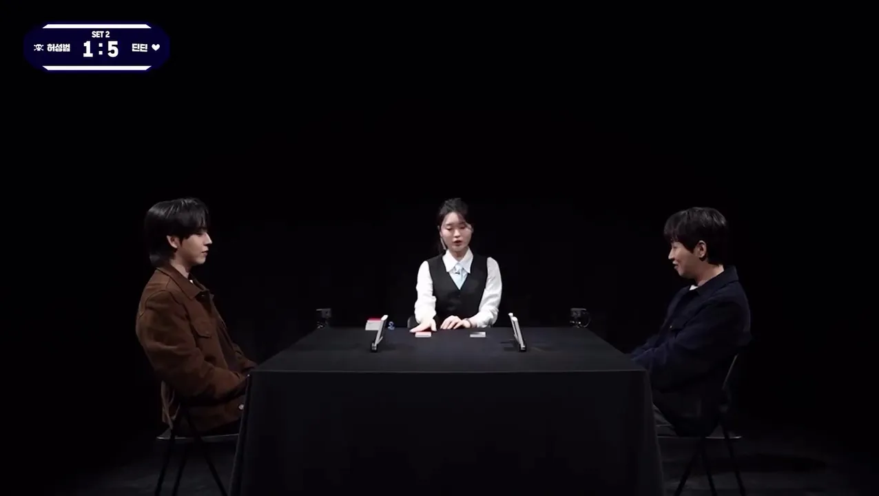 テオ, インスタグラム, デスゲーム, ディンディン, Netflix