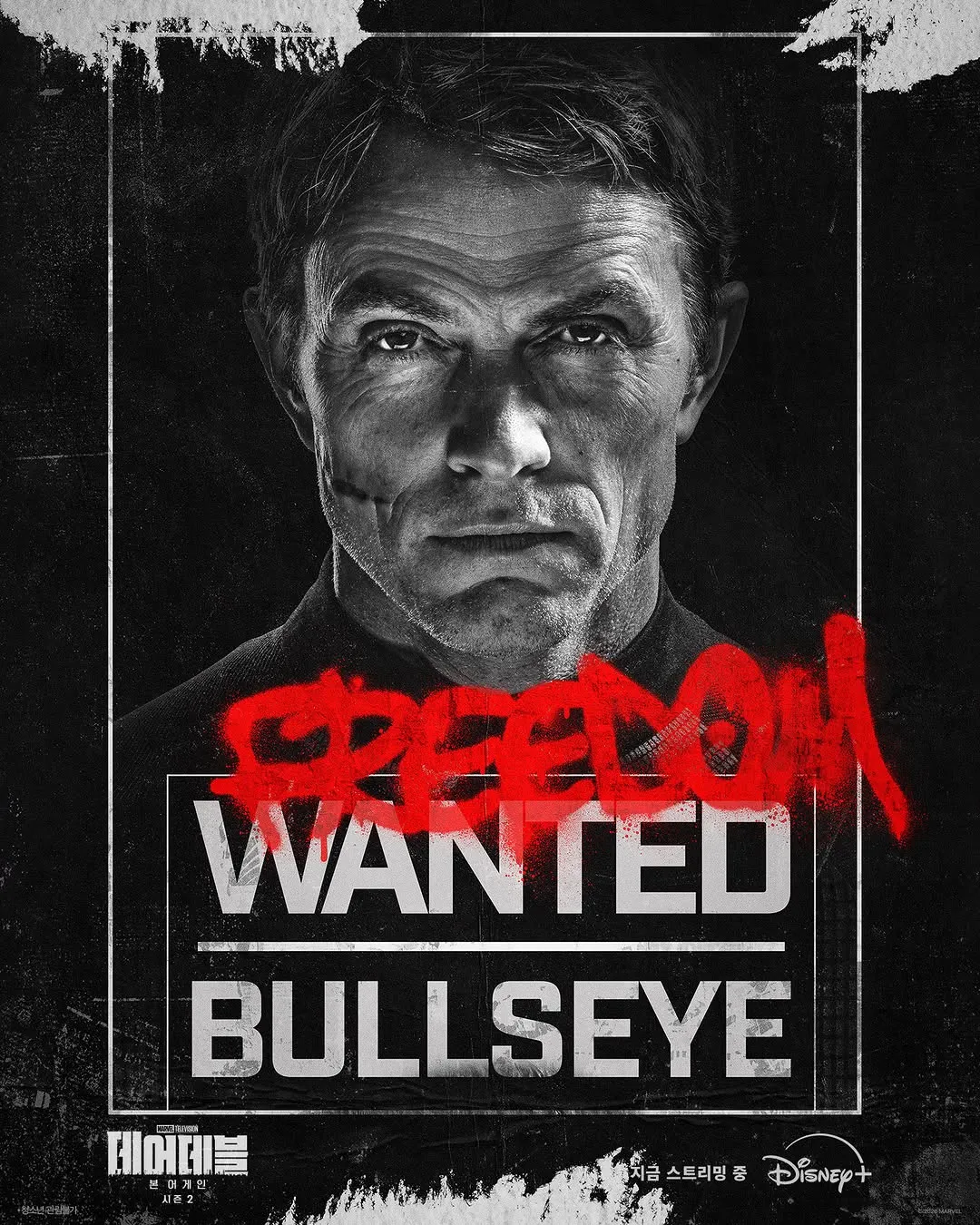 Disney+, serie, Daredevil