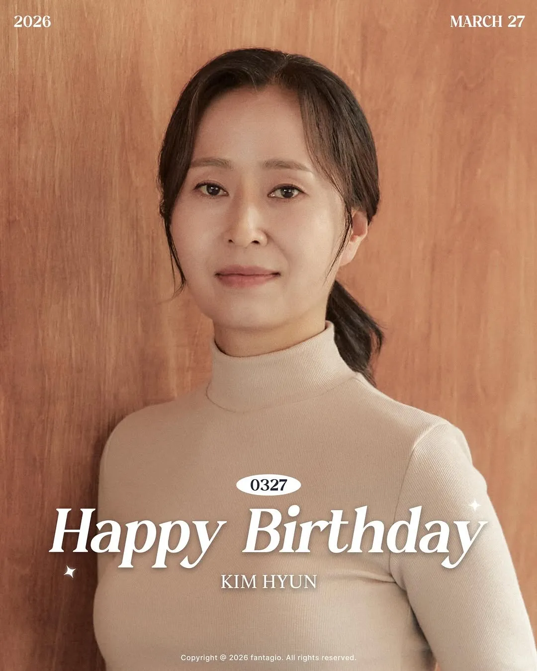 Fantagio merilis pesan spesial untuk merayakan ulang tahun Kim Hyun