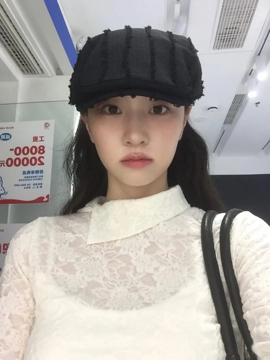 キム・イギョン, 女優, インスタグラム