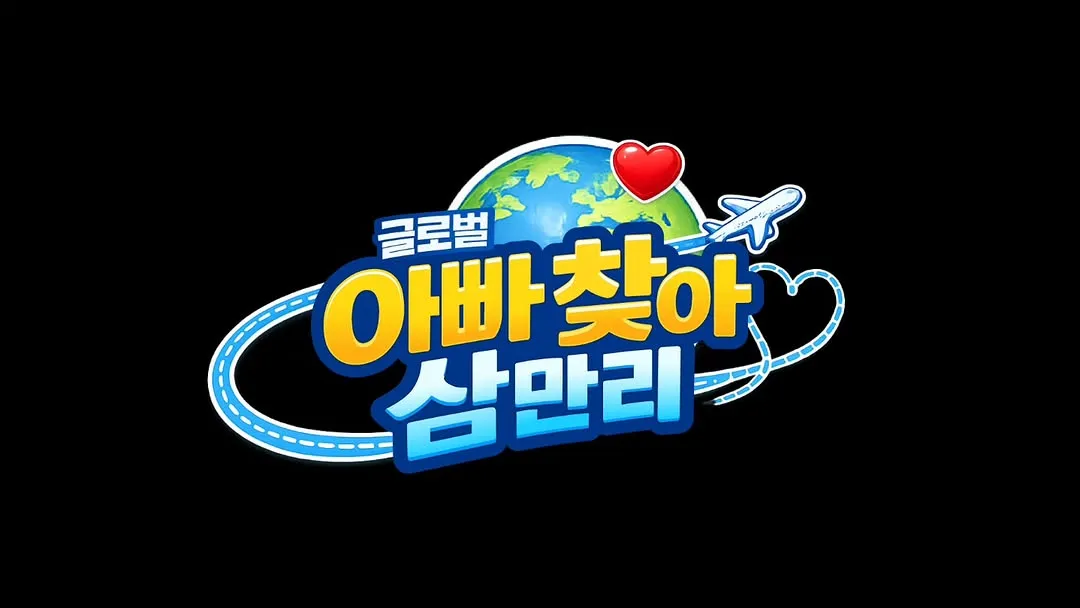 安英美，动情的旁白录制