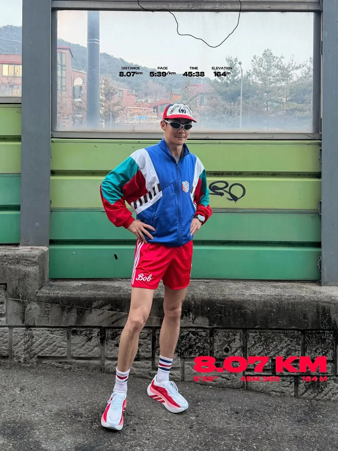 Bae Jungnam se lanza a correr en Namsan con las Hyperboost