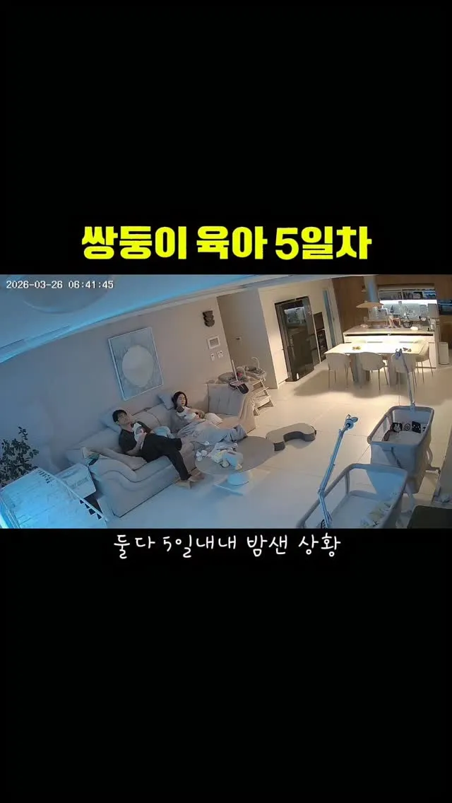 "Veterana da maternidade" Choa encara o desafio de criar gêmeos