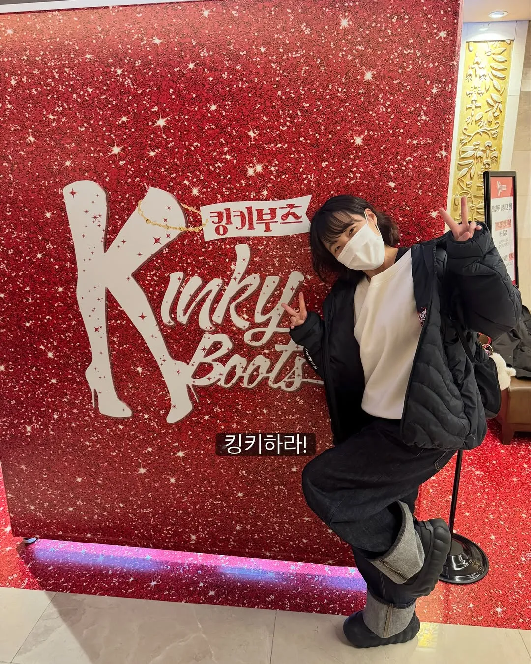 Lee Eun-ji, aktris, kabar terbaru