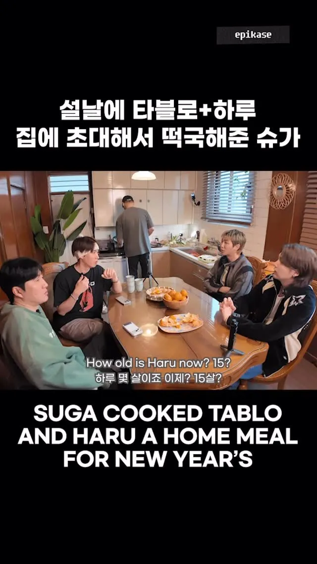 Tablo, kagum pada keahlian memasak Suga