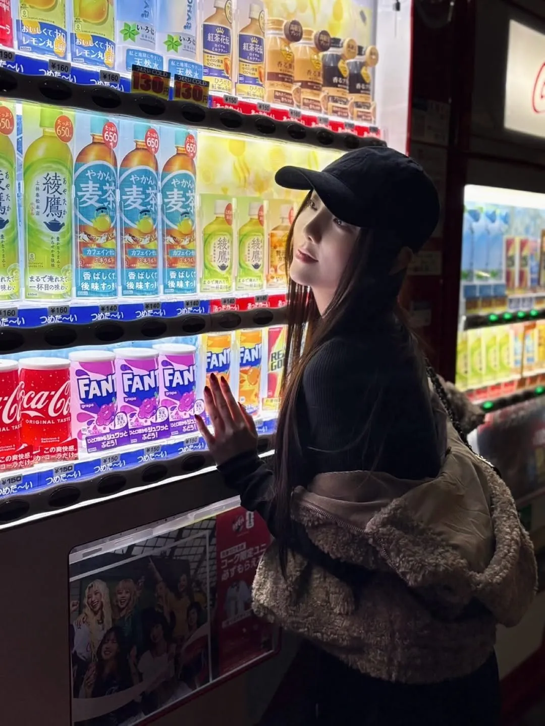 Lovelyz Kei tampil rapi, bagikan kabar terbaru dari jalanan Jepang