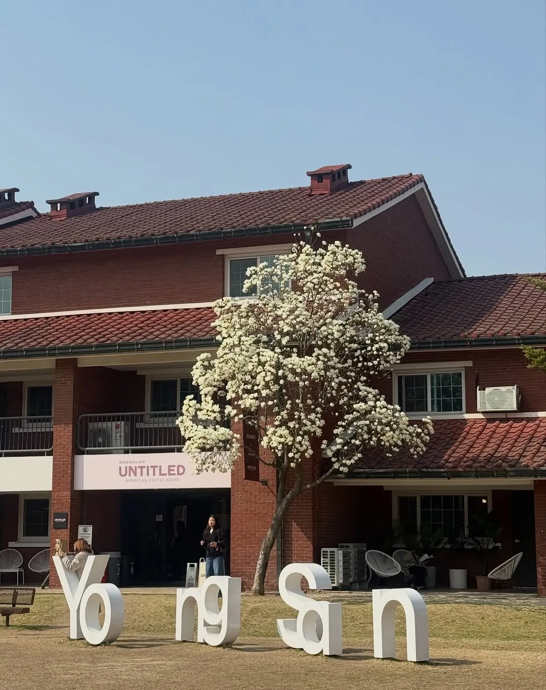 윤채경, 가수, 인스타그램