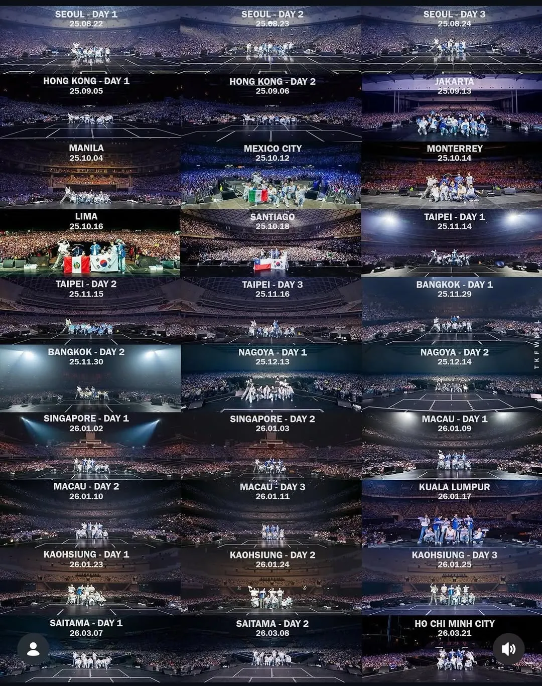 イトゥク, SUPER JUNIOR, 公演, アンコール, 成功