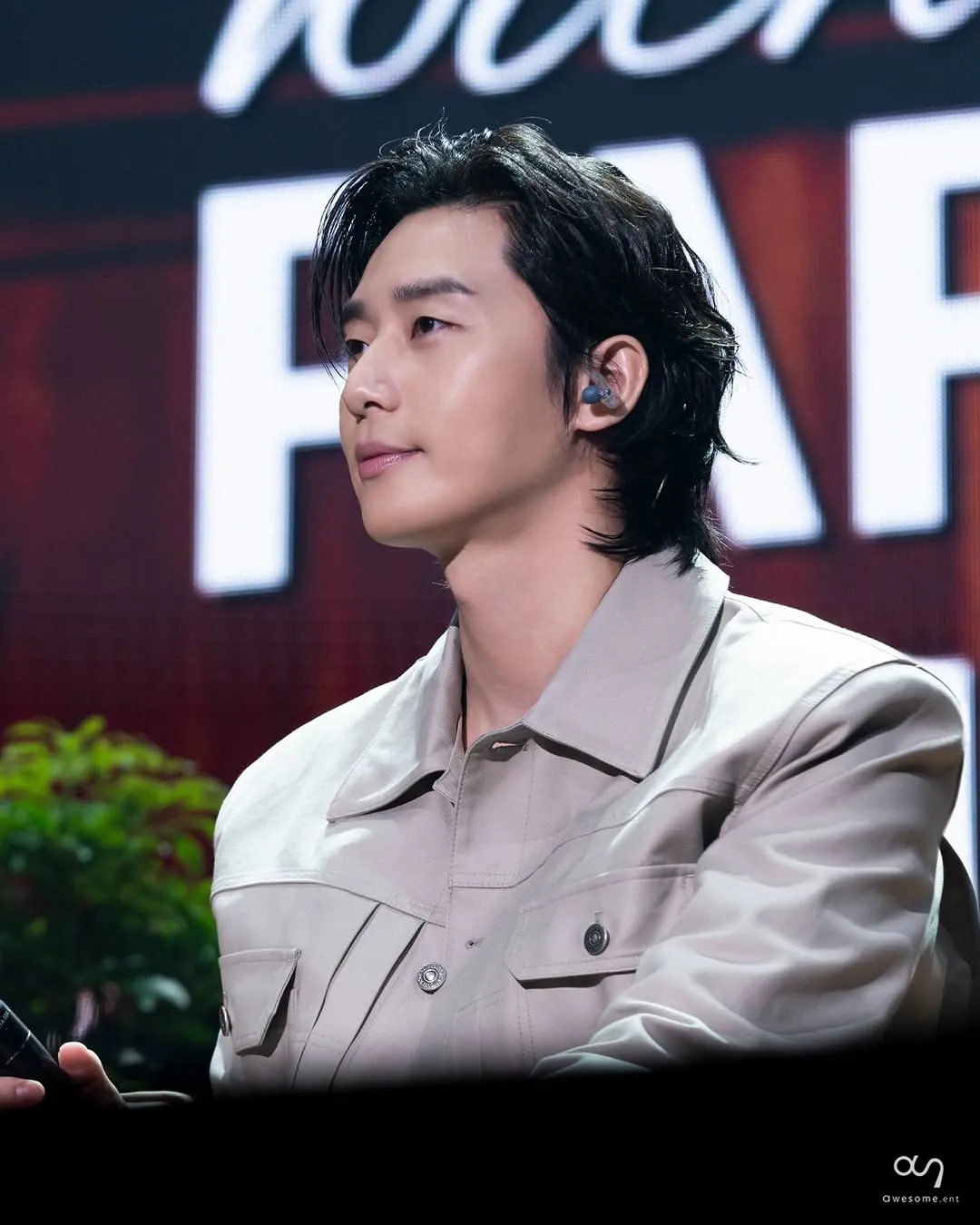 박서준, 배우, 인스타그램