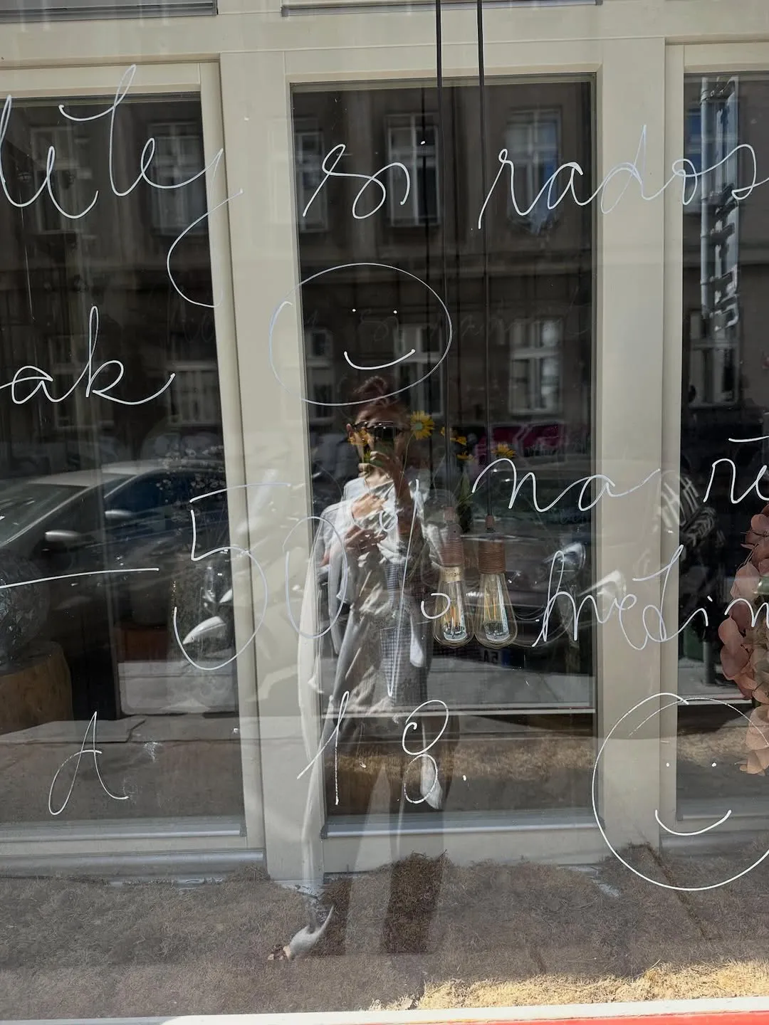 ITZY, リア, プラハ, 日常, ゆとり