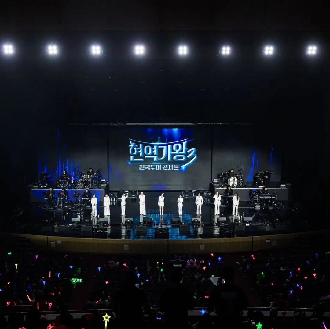 EXID, Solji, Concert, Hyeonyeokgawang 3, Seoul show