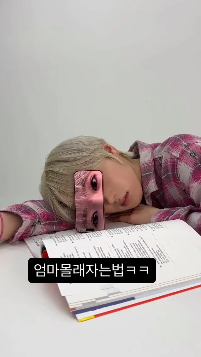 NCT WISH, April Fools' Day, Instagram, Recommendation, #fyp